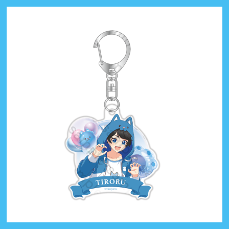 グッズ | 「ちろぴの」公式サイト