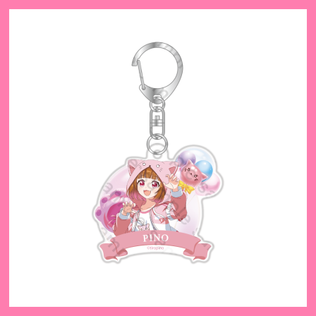 ぴのさん専用♡♡ グッズ | 「ちろぴの」公式サイト